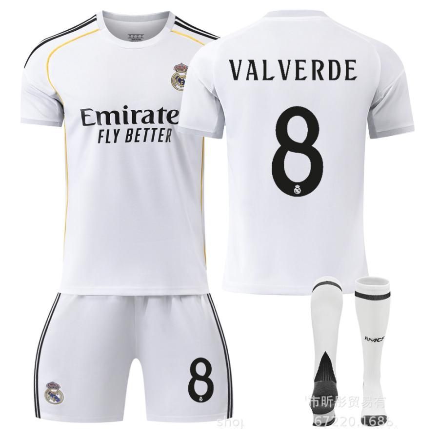 2526 サッカーウェア レアルマドリード 10番モドリッチ/5番 2526 サッカーウェア レアルマドリード 10番モドリッチ/5番