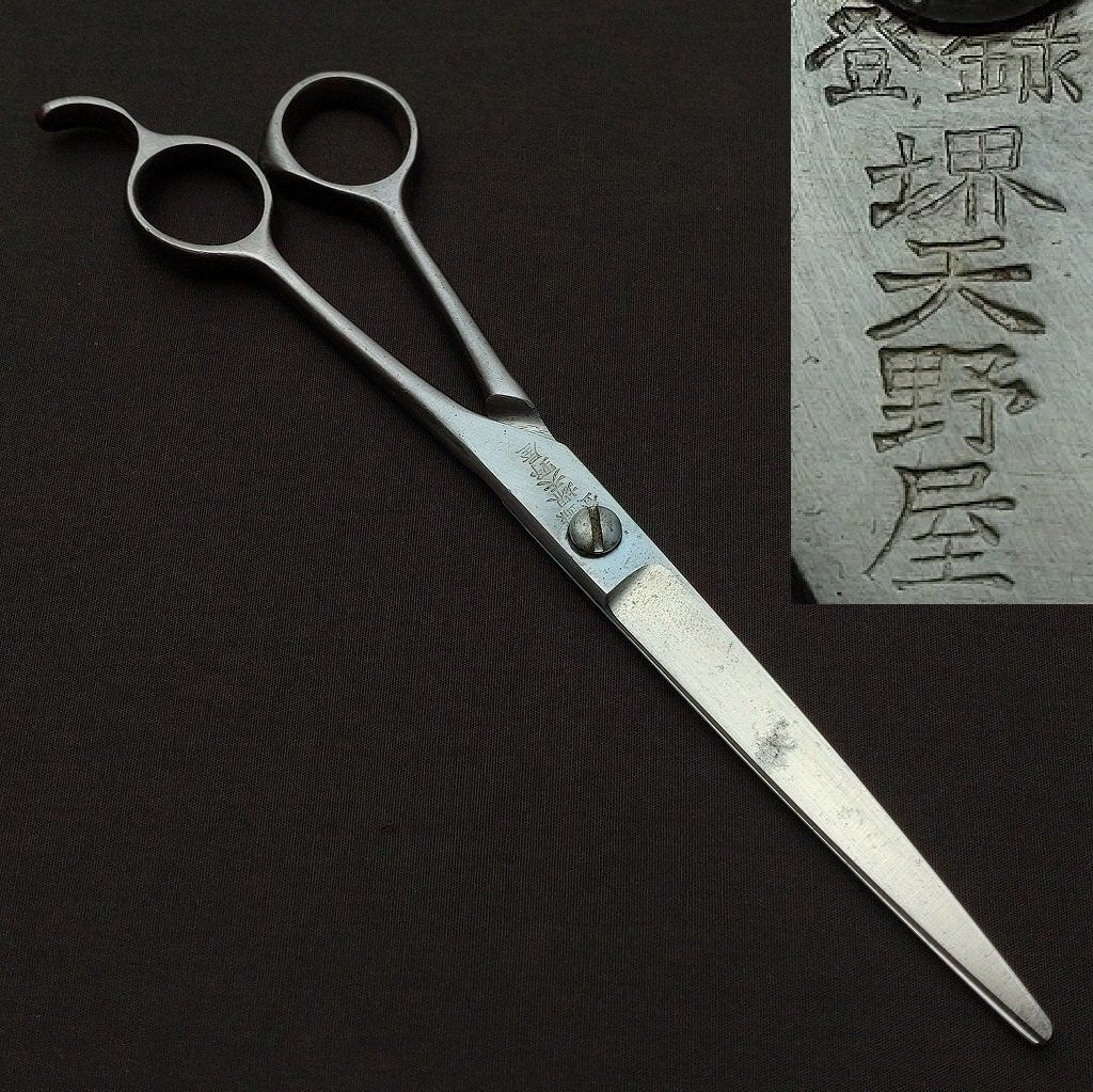 ☆シャッター音なし☆iPhone お買い得品 13 mini ミッドナイト カナダ製