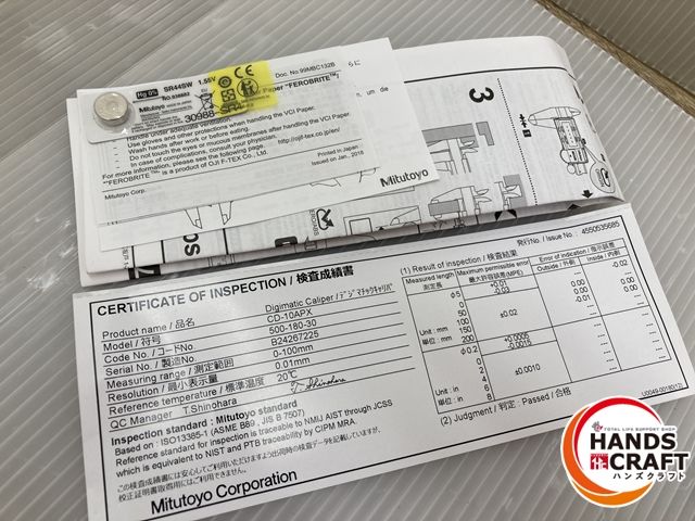 現状品 ミツトヨ