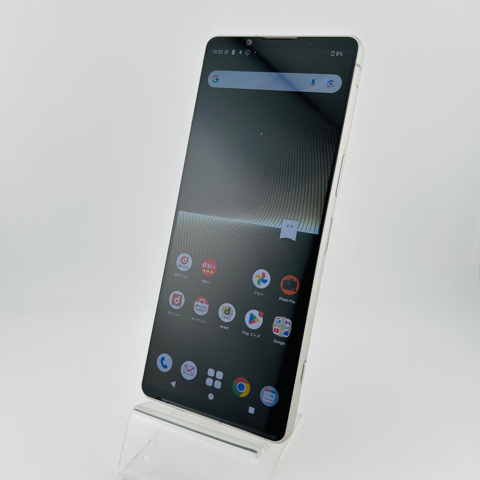 SONY Xperia 美品 バッテリー良好 SIMロック解除済み Amazon | SONY(ソニー) Xperia XZ1 Compact 32GB ホワイト