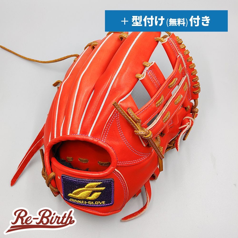 新古品 (高校野球対応)】 ジュンケイ 硬式グローブ / 内野手用