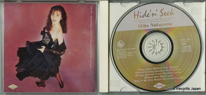 中山美穂 Hide'n Seek LPレコード 邦楽