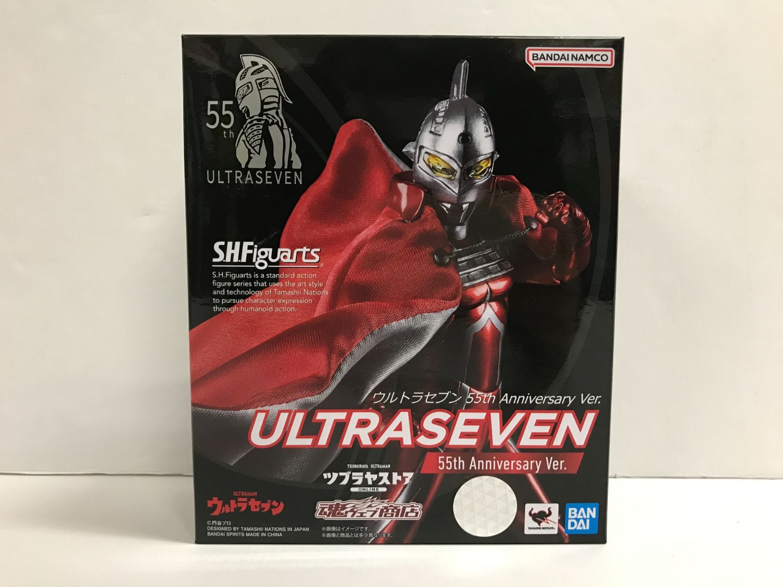 未開封品 S.H.Figuarts ウルトラセブン ウルトラセブン 未開封品 (再販