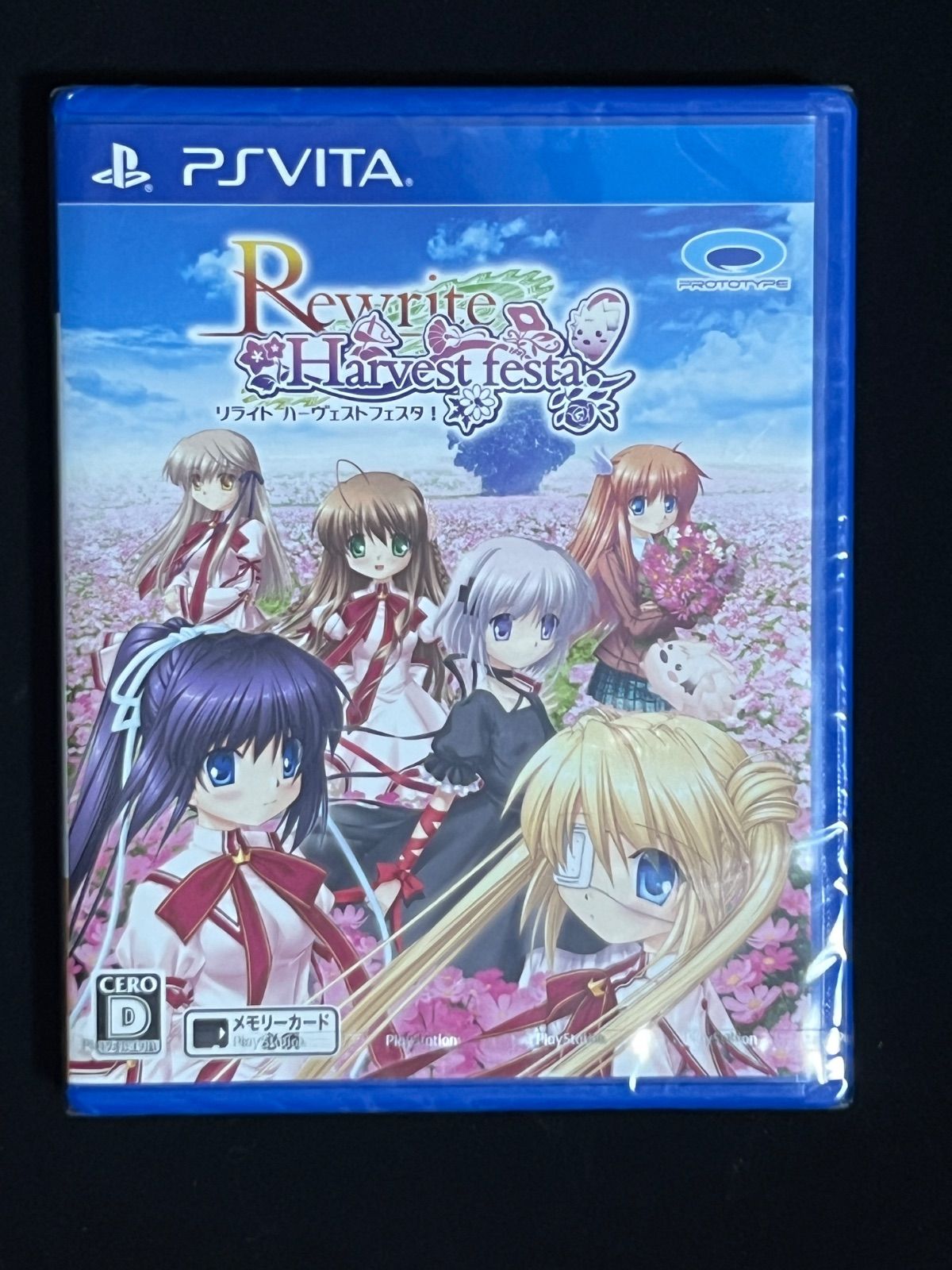 その他 Rewrite Harvest festa! - PSVita 楽しさいっぱいのファンディスクPS Vita『Rewrite Harvest festa