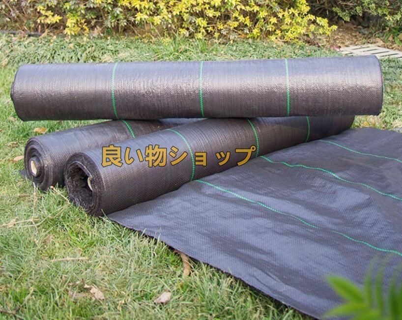 大人気 防草シート 1m幅×長さ100m 農用シート 除草 雑草 芝生 草 抗菌剤入 耐用年数 約6-7年 砂利 芝 人工芝 高密度強力防草シート