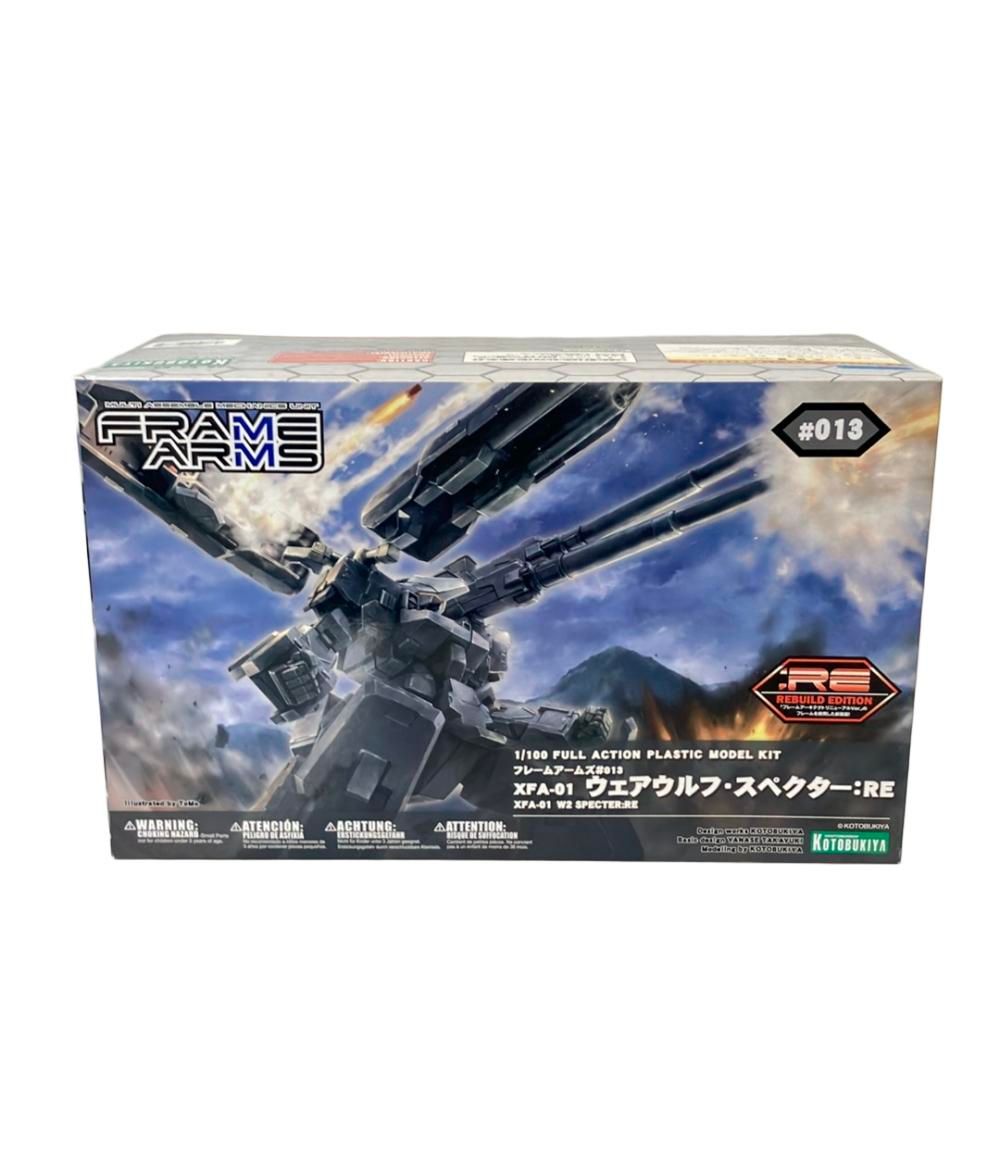美品 プラモデル XFA-01 ウェアウルフ・スペクター:RE 1/100