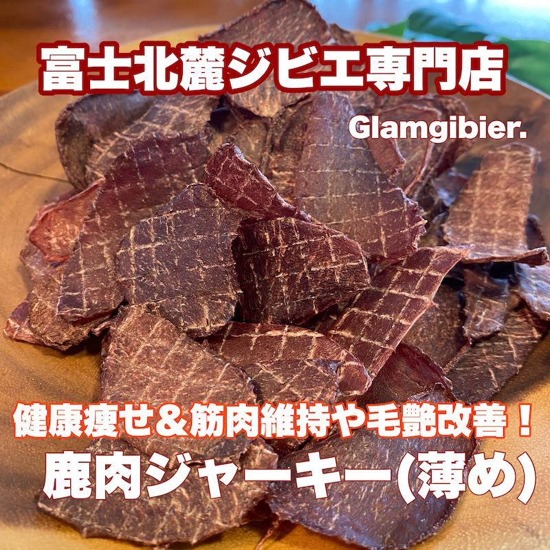 ユーカヌバ 7歳以上シニア用 中型犬用チキン15kg ユーカヌバ 中型犬