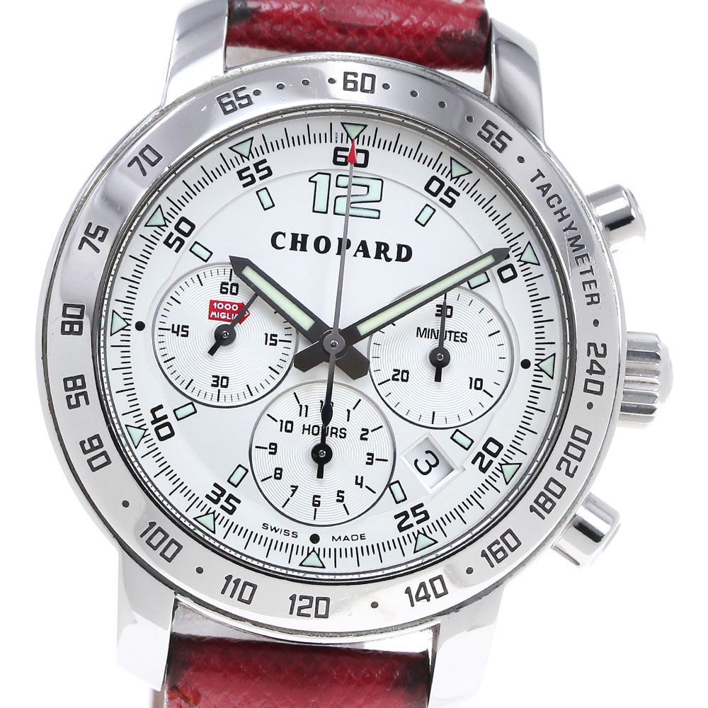 2025年最新】パルデアの仲間たち sr psaの人気アイテム - メルカリ