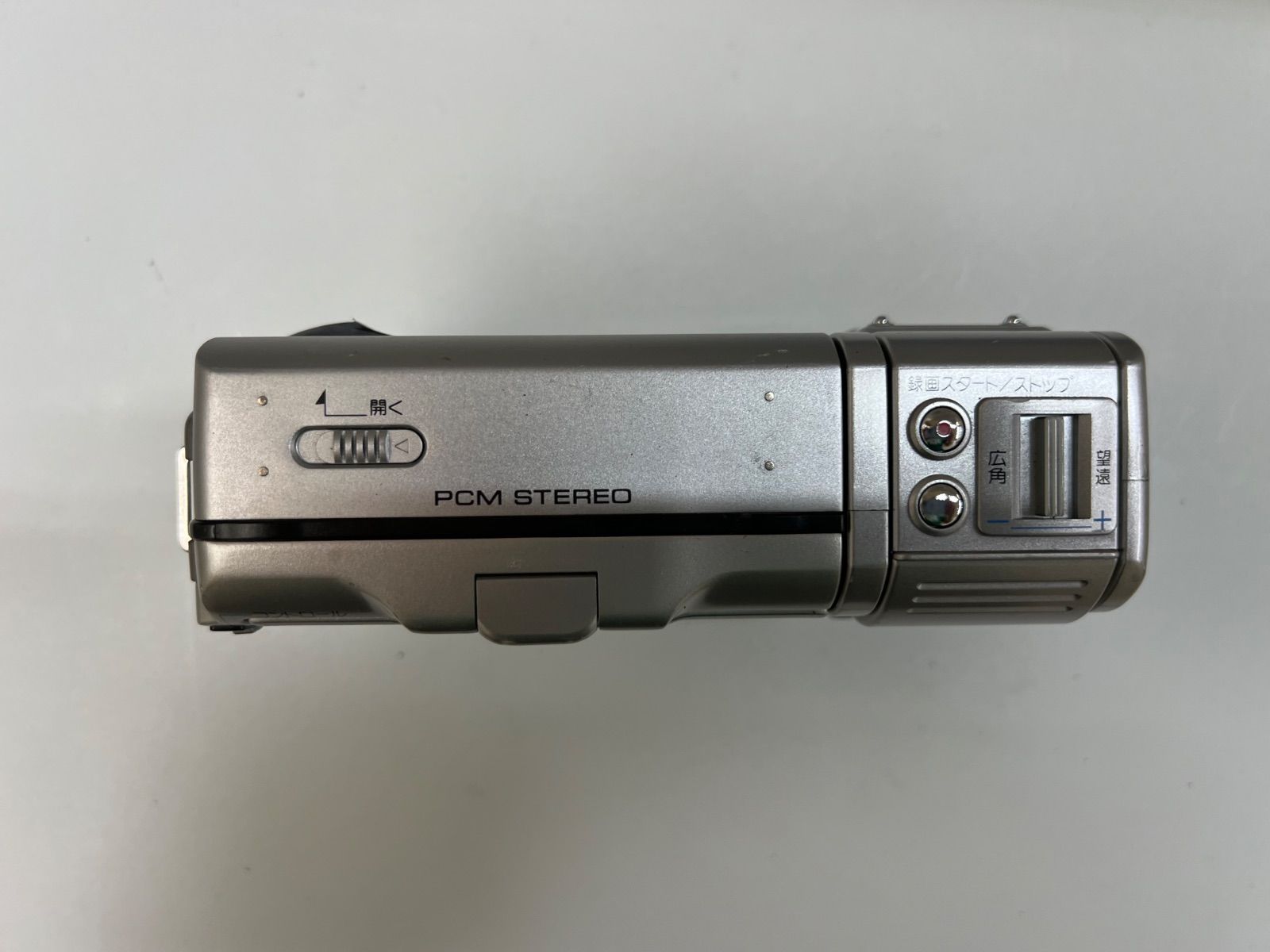 O5-26】◇ SHARP / シャープ デジタルビューカム VL-FD1 ジャンク 中古