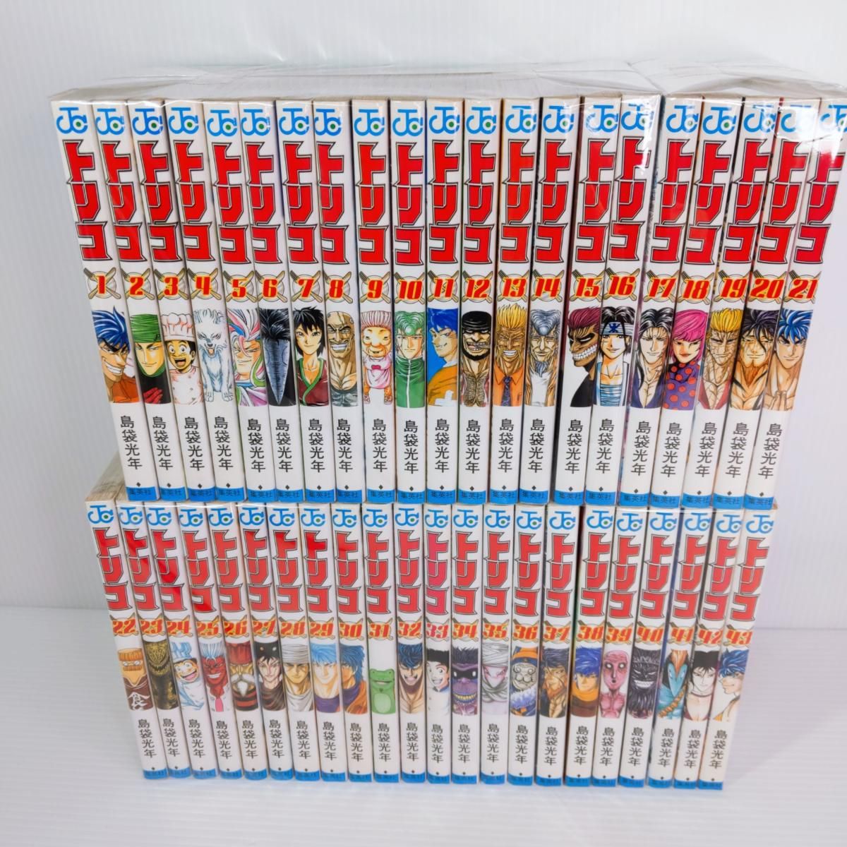 トリコ1〜43巻　全巻セット トリコ 1〜43巻 全巻セット まとめ売り 漫画 マンガ 全巻 - メルカリ