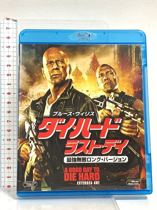 ブルース・ウィリス Blu-ray 20本セット まとめ売り ブルース・ウィリス Blu-ray 20本セット まとめ売り