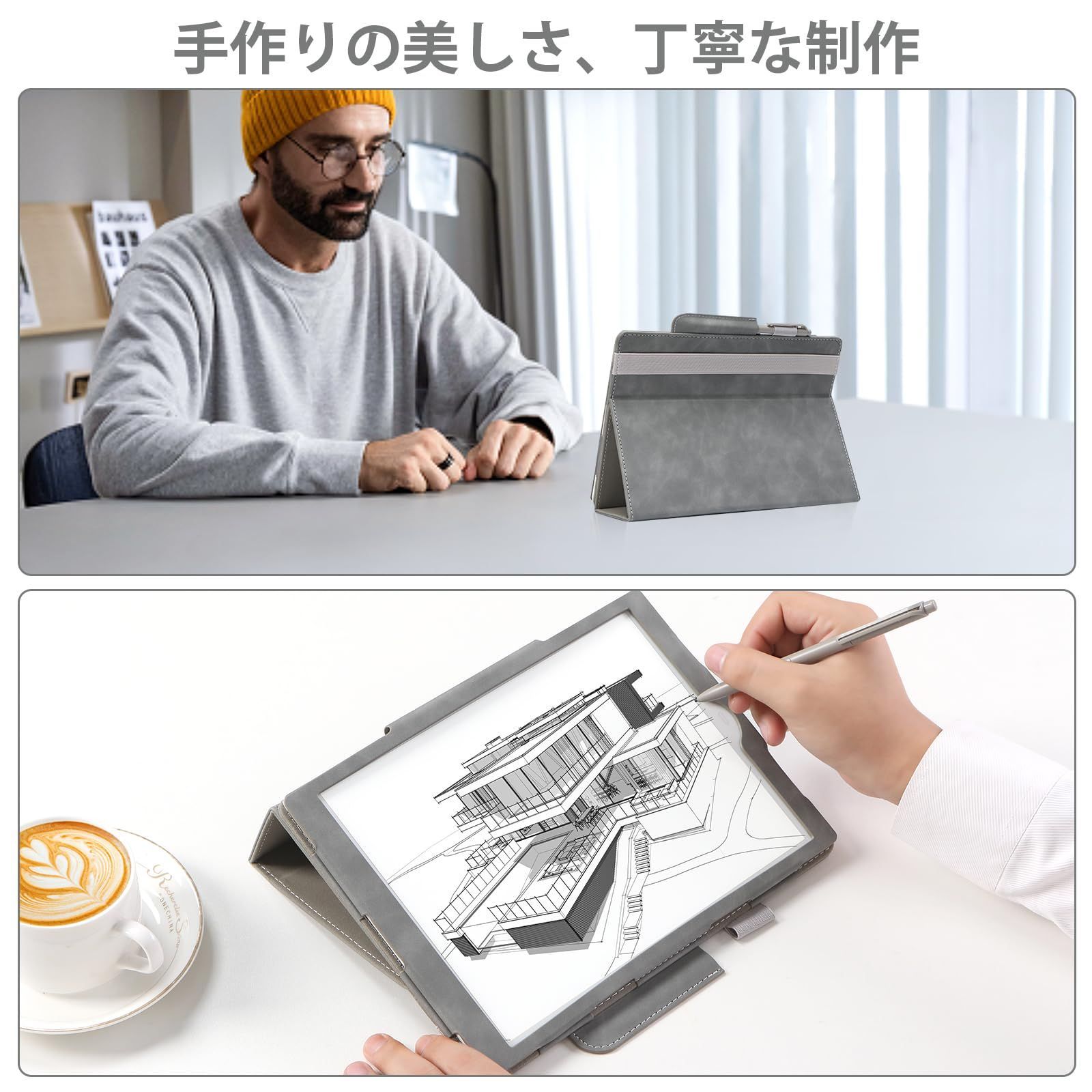 富士通 QUADERNO A5 Gen.2 FMVDP51 富士通 WEB MART | QUADERNO A5（Gen.2） FMVDP51