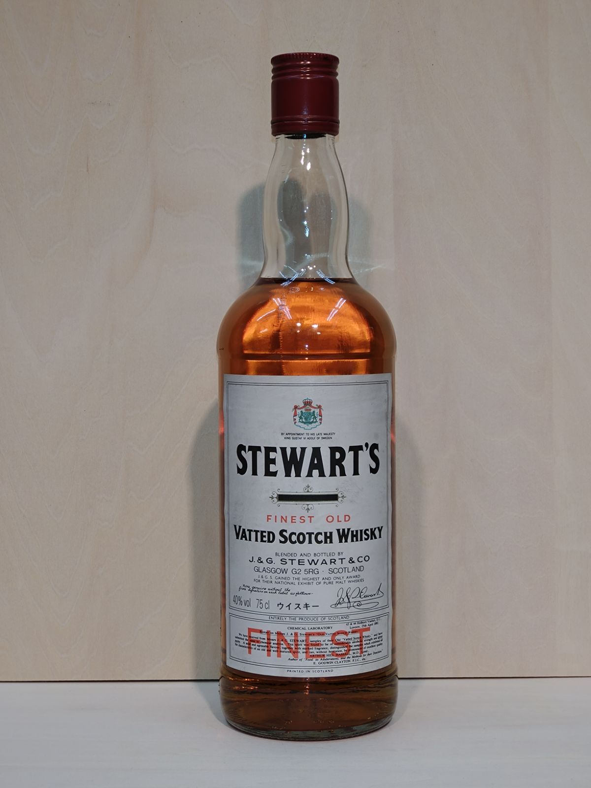 旧ボトル　スチュワート ファイネスト オールド　40度　750ml　ブレンデッド　スコッチウイスキー 人気・おすすめ｜使いやすい・旅行におすすめ セール中 全国発送 国内発送対応