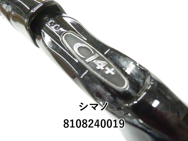 SHIMANO ディアルーナB106M シマノ(SHIMANO) 23 ディアルーナ B106M ディアルーナ[DIALUNA