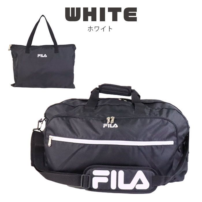 ボストンバッグ 旅行 折りたたみ FILA フィラ バッグ 50L キャリーオン キャリーオンバッグ 撥水 セグレ－ト レディース 斜めがけ ファスナー サブバッグ 7836 修学旅行 通学 女の子 学生 スポーツ シンプル ジム