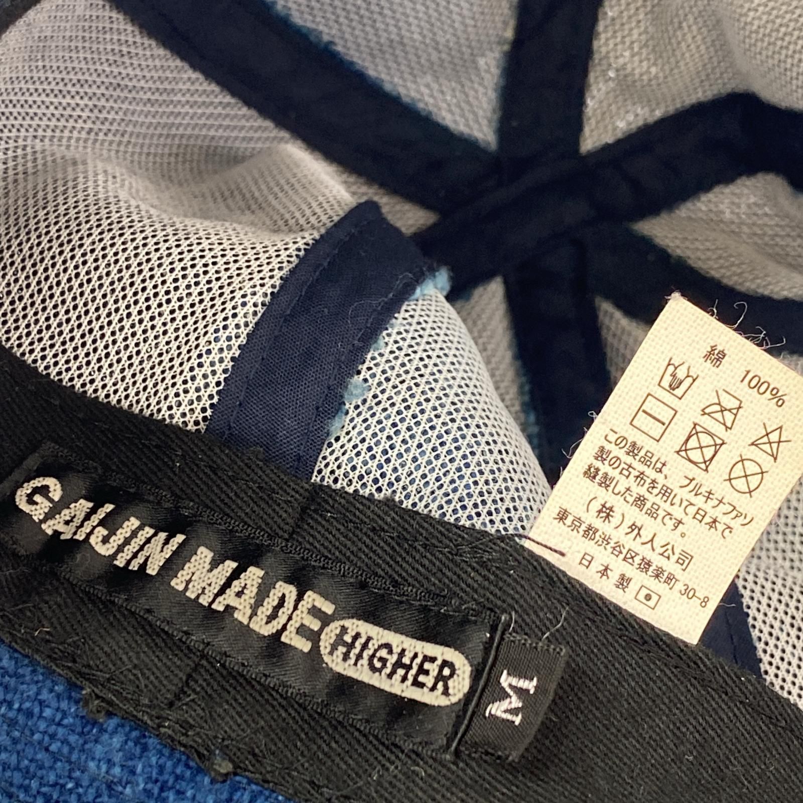 GAIJIN MADE ガイジンメイド 刺し子 バケットハット sizeM