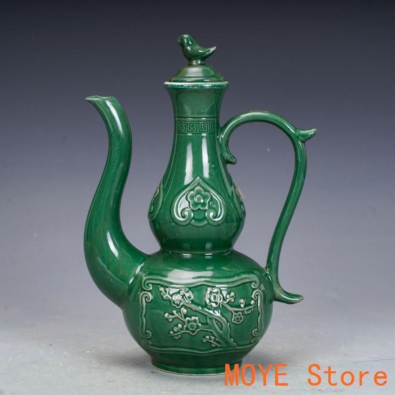 緑釉花紋執壺  茶壺  酒壺  陶磁器  現代工芸品 置物 緑釉花紋執壺 茶壺 酒壺 陶磁器 現代工芸品 置物 - メルカリ