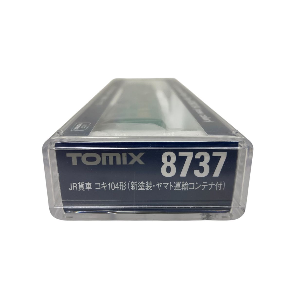 TOMIX 8737 JR貨車 コキ104形 新塗装 ヤマト運輸 コンテナ付