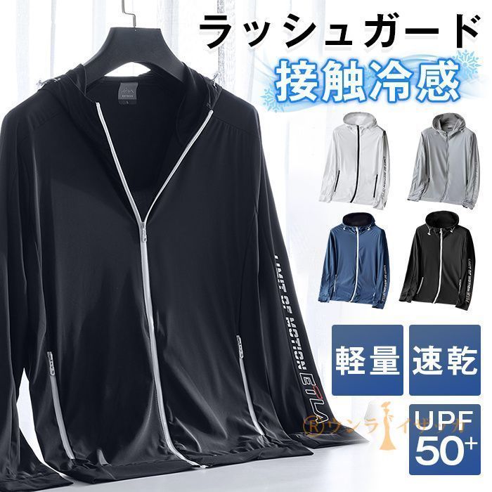 美品】MACKINTOSH テーラード ネイビー LL 40 大きいサイズ 美品