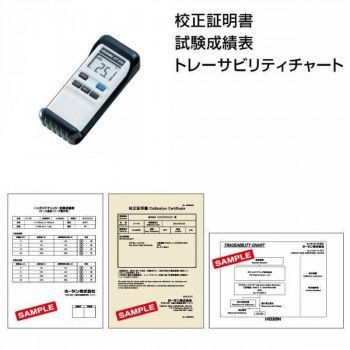 DT-510-TA