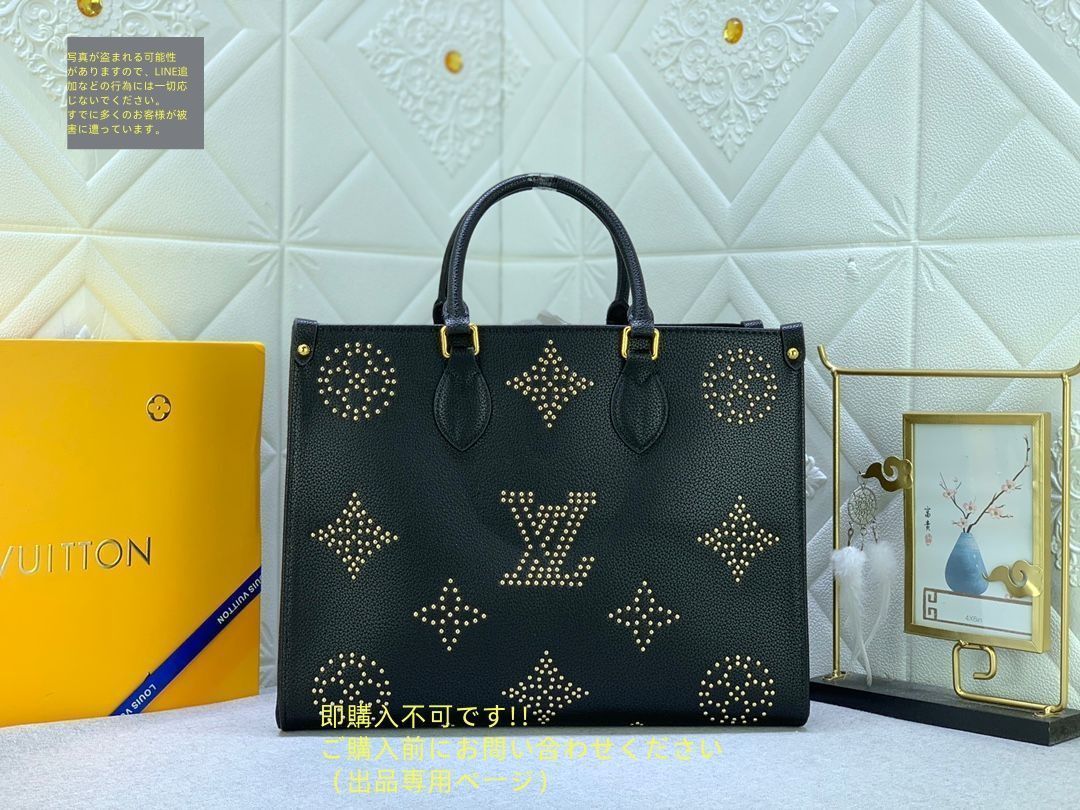 ルイ・ヴィトン オデオンMM モノグラム・アンプラント 2way 楽天市場】【10%OFF】 ルイヴィトン オンザゴー MM モノグラム