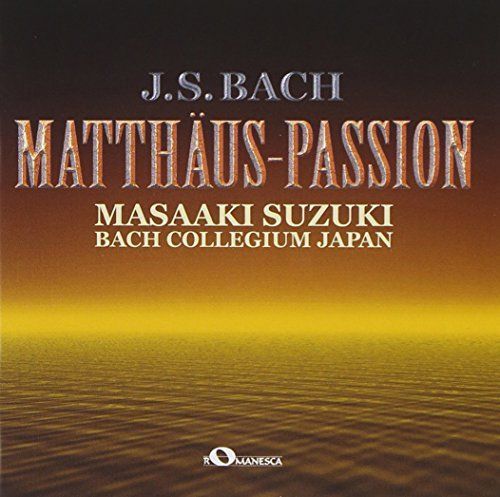 バッハ：マタイ受難曲（全曲）　クレンペラー／フィルハーモニア管弦楽団（３CD） バッハ:マタイ受難曲 本物 全曲 マタイ受難曲（全曲） クレンペラー