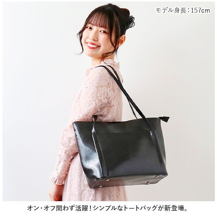 ☆ ブラック ☆ トートバッグ kbag35 トートバッグ レディース 通勤