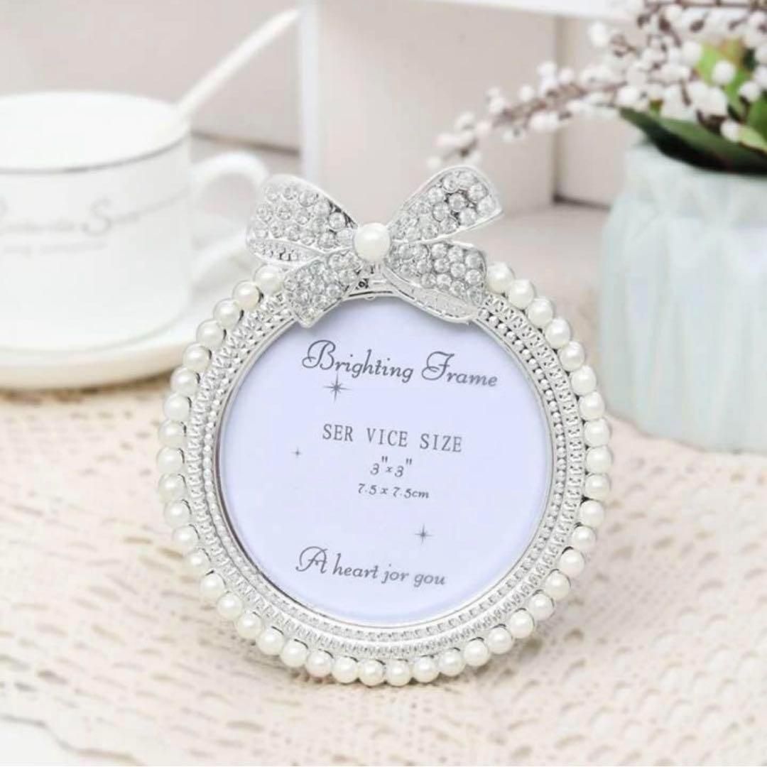 フォトフレーム 写真立て 写真フレーム おしゃれでかわいい