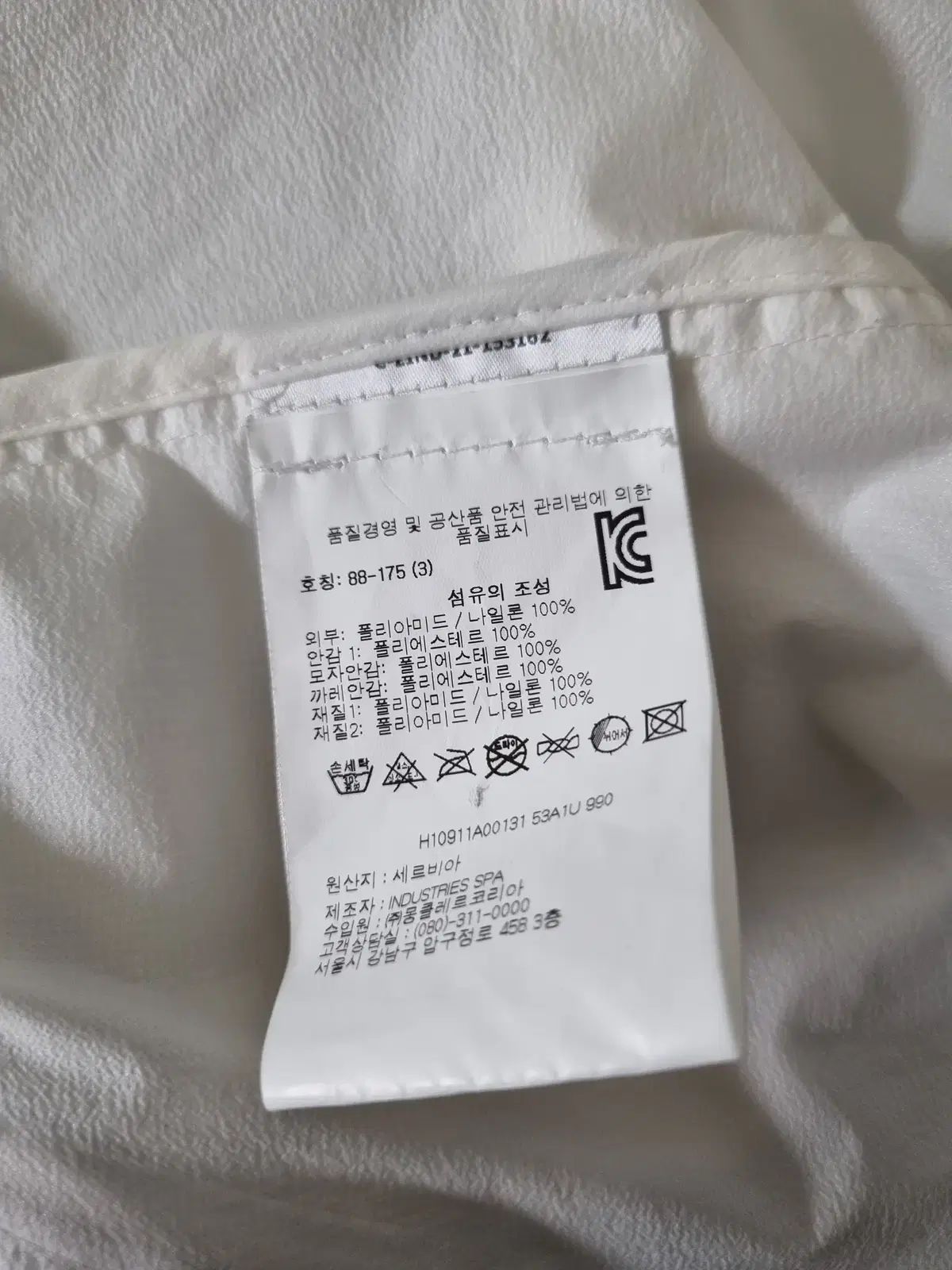 百貨店販売モデル