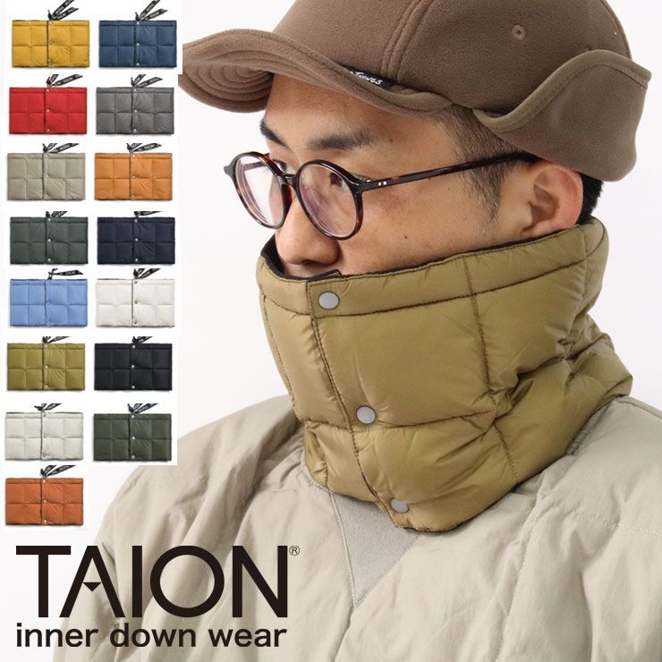 TAION タイオン インナーダウン ベーシック ダウンネックウォーマー TAION-203A