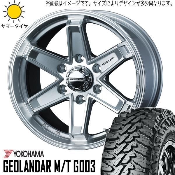 215/70R15 サマータイヤホイールセット ハイエース (YOKOHAMA GEOLANDAR AT & KEELERTACTICS 6穴  139.7) - メルカリ