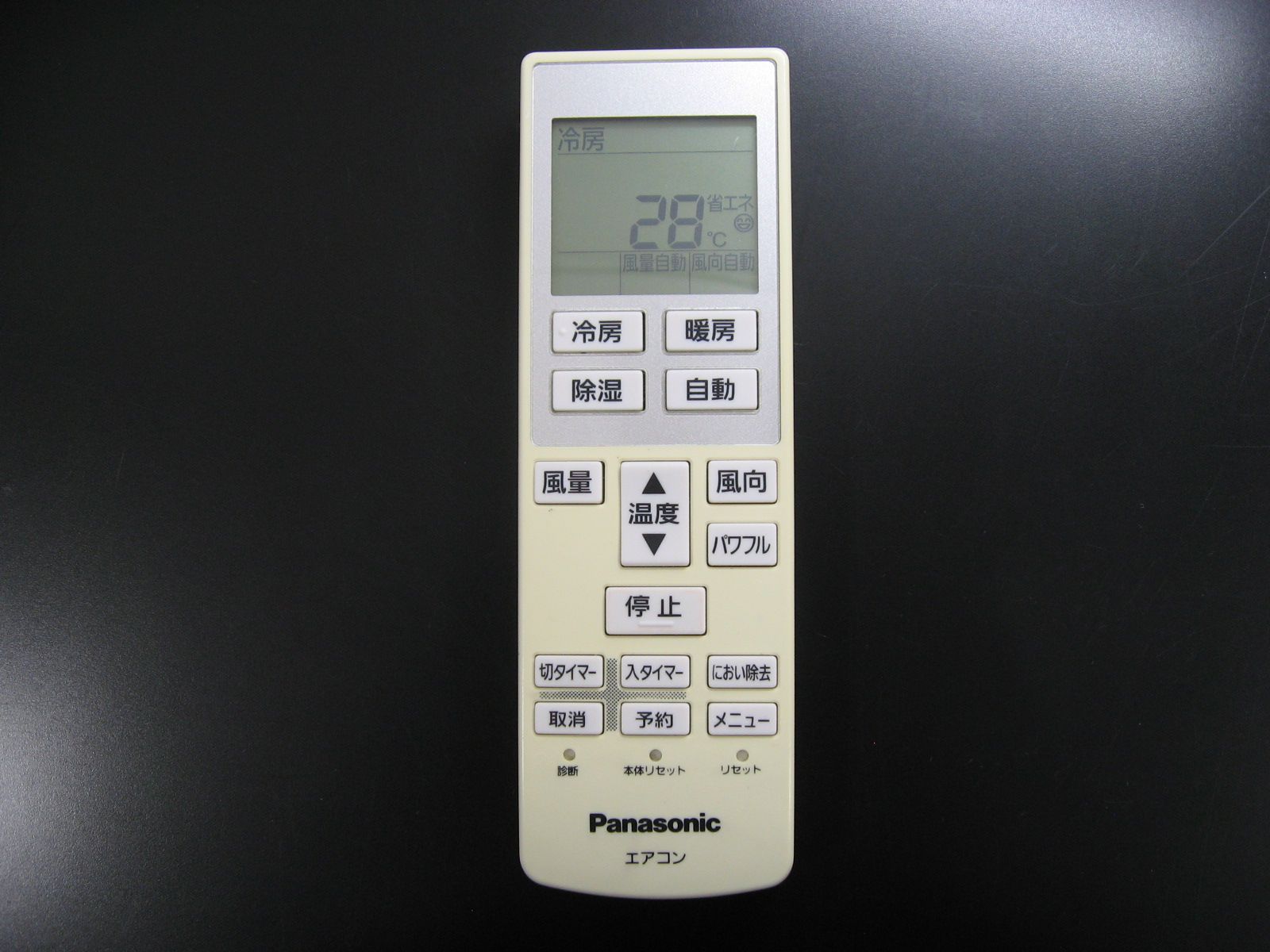 Panasinic エアコンリモコン A75C3584 ③ - エアコン