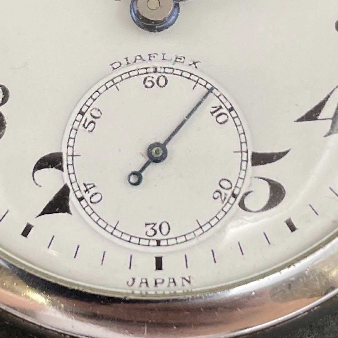 動作OK】SEIKO 国鉄/2097/中支/昭42 手巻き懐中時計 鉄道時計