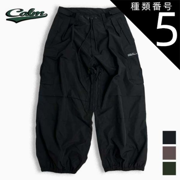 種類5：BROWN/L 24-25 カーム CALM スノーボードウェア 平岡卓 DEEP