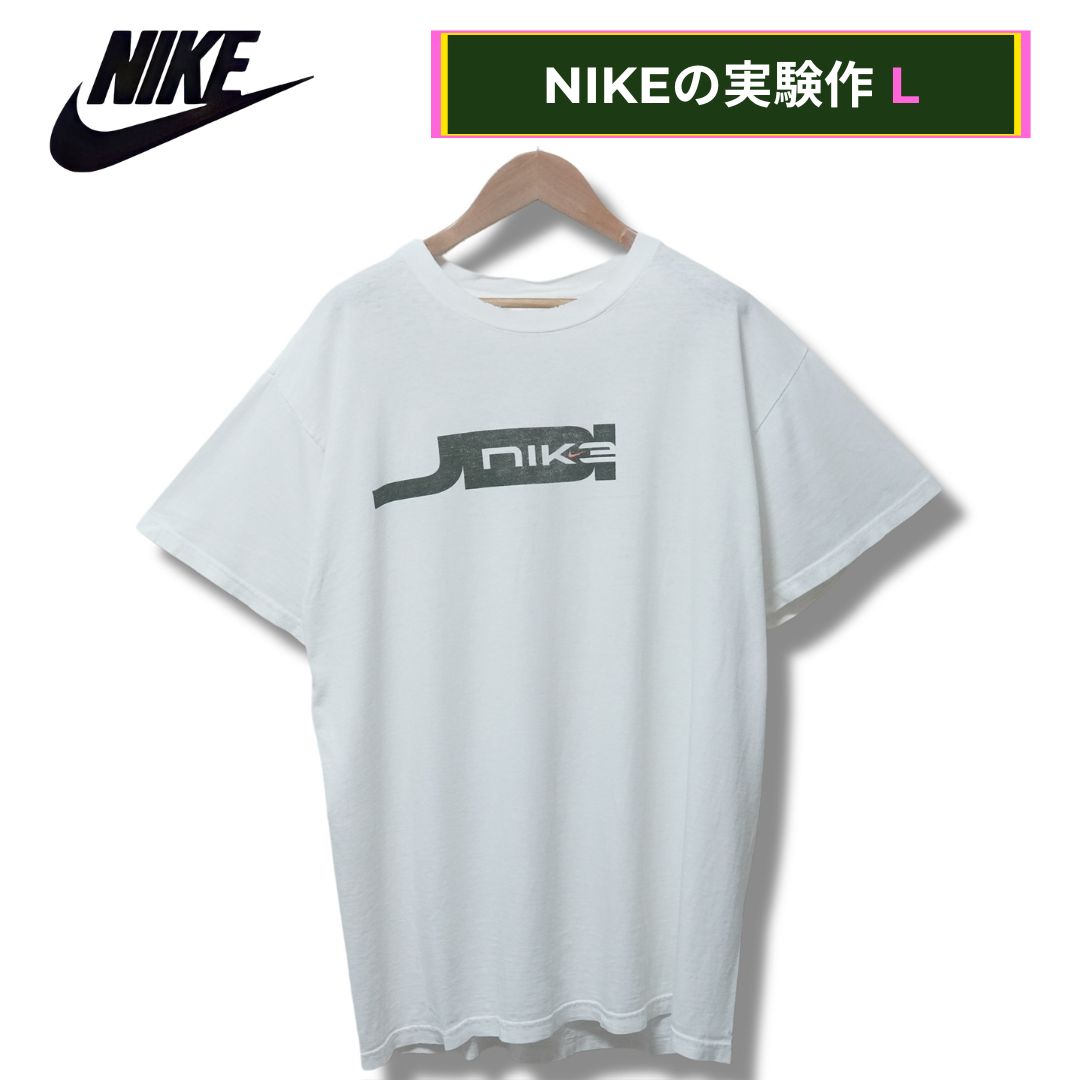 NIKE ナイキ　半袖　スウェット　ビッグシルエット　L 　■　C721 ナイキ Tシャツ L ホワイト 00s ヴィンテージ Vintage NIKE