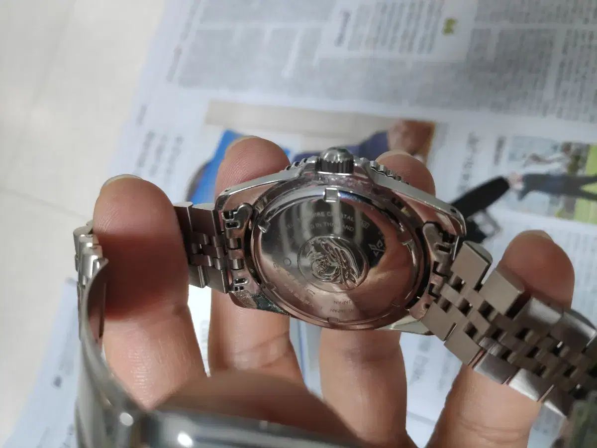 SEIKO ソーラーダイバー