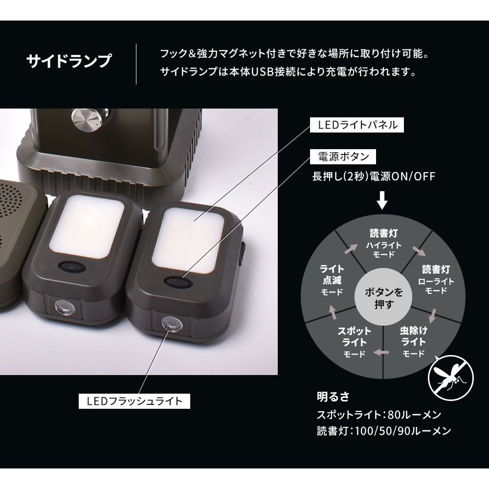 【新品】 ピースパーク ワイルドランド ランプ カーキ PEACE PARK WILDLAND LAMP キャンプ アウトドア ギア 明かり LED 照明 ライト スピーカー 音楽 持ち運び おしゃれ 充電 フェス ビーチ レジャー パーティ