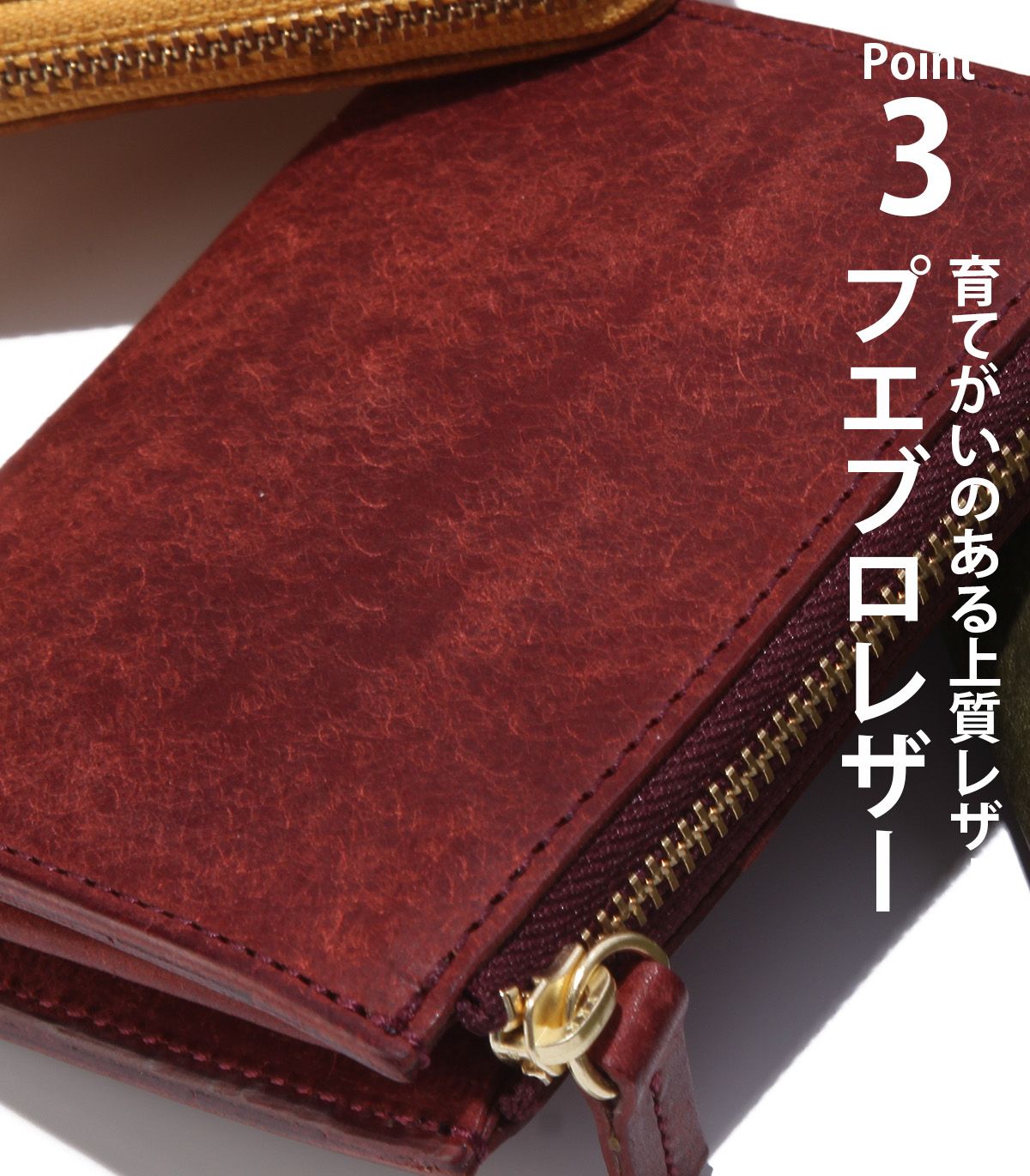 ミニ財布 ミニウォレット