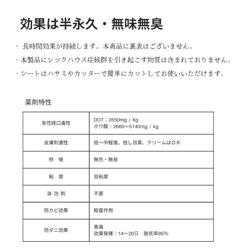 畳