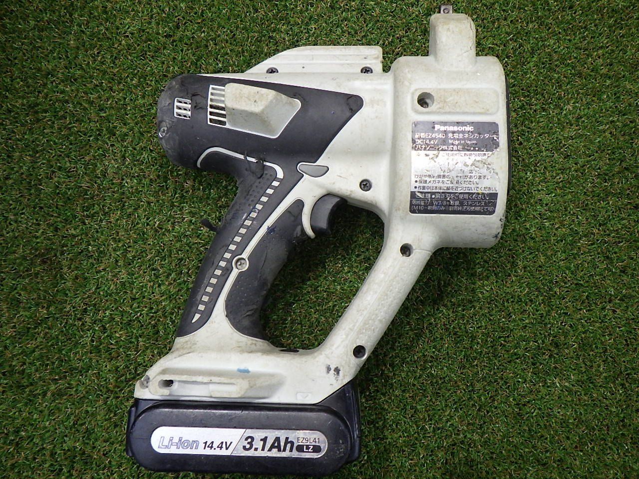 パナソニック EZ 4540 全ねじカッター 電動工具 切断機 14.4 V 充電式 簡易的 品 241102