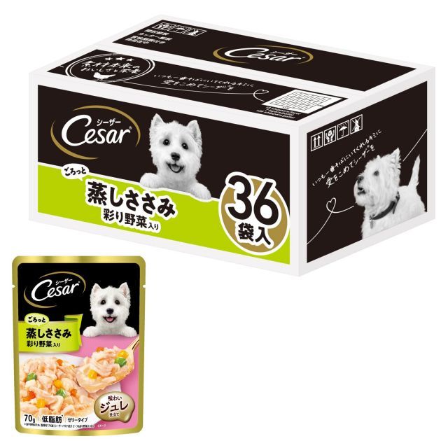 犬用品 シーザーパウチ ごろっと蒸しささみ 彩り野菜入り チキン風味 70g×