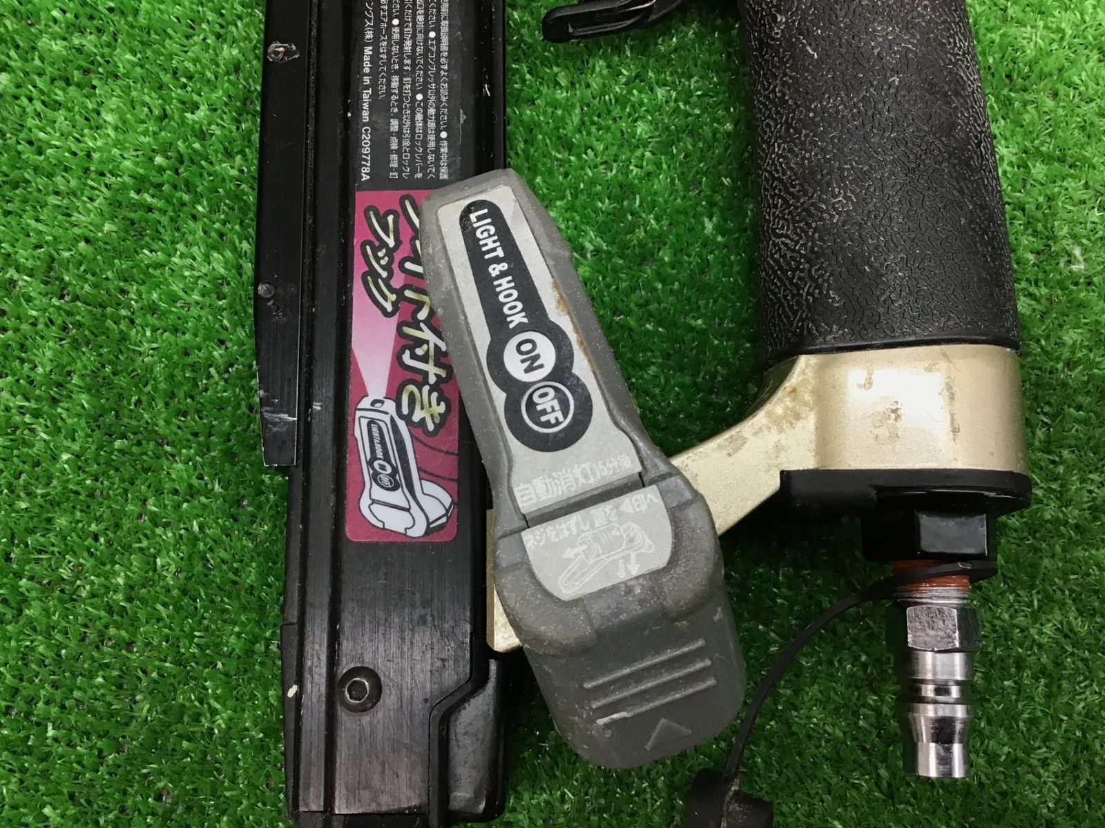 日立工機 常圧ピンネイラ