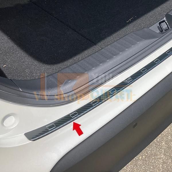 ヤリス クロス MXPB1 | MXPJ1 2020年 リアバンパーステップガード カーボン調 傷付き防止 ガーニッシュ カスタム パーツ 5090