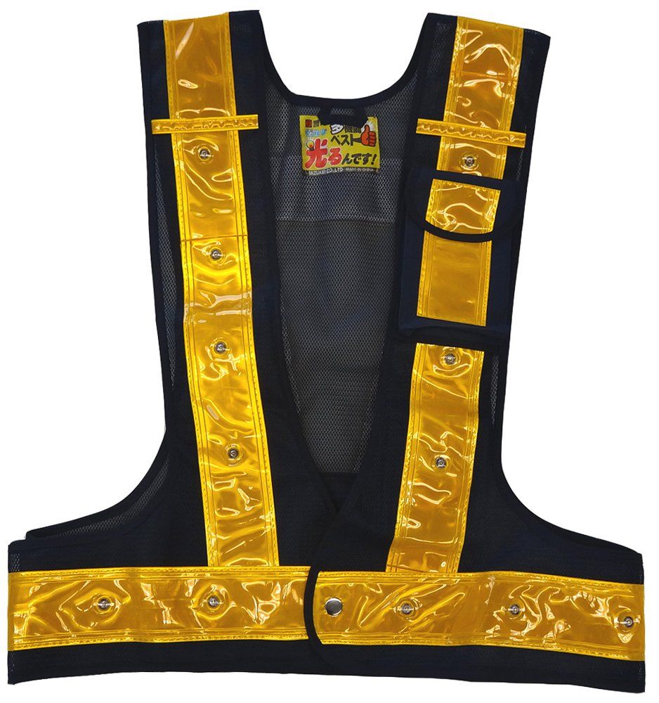 ミズケイ 役立~ツ LED付き多機能ベスト 光るんです! 紺 | 金 黄色LED 3017009