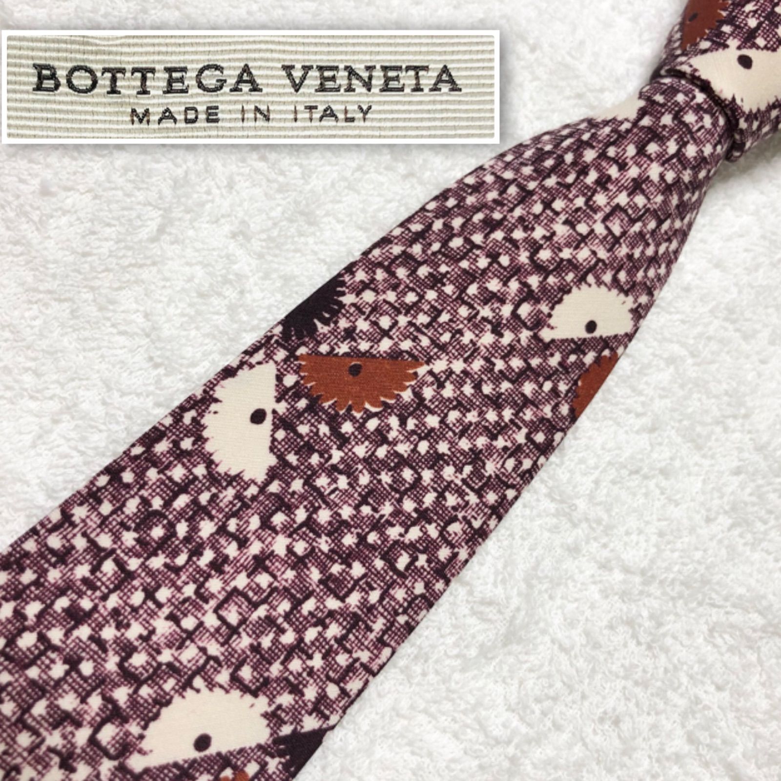 美品　ボッテガヴェネタ　ネクタイ　紫　ストライプ　シルクジャガード □極美品□希少□Bottega Veneta ボッテガヴェネタ ネクタイ 和