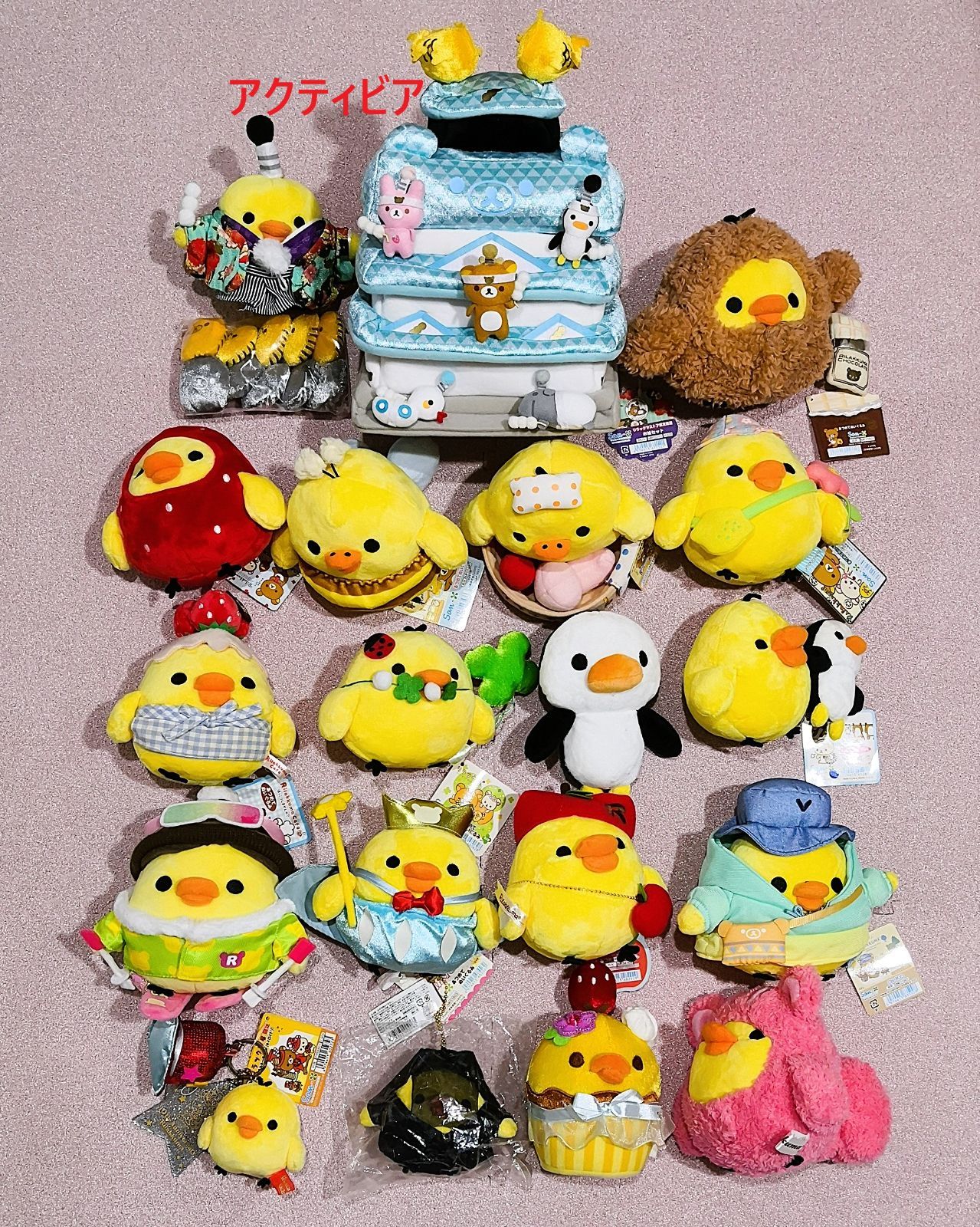 R006　20体セット ペンギン キイロイトリ ぬいぐるみ まとめ売り リラックマストア限定 特別商品