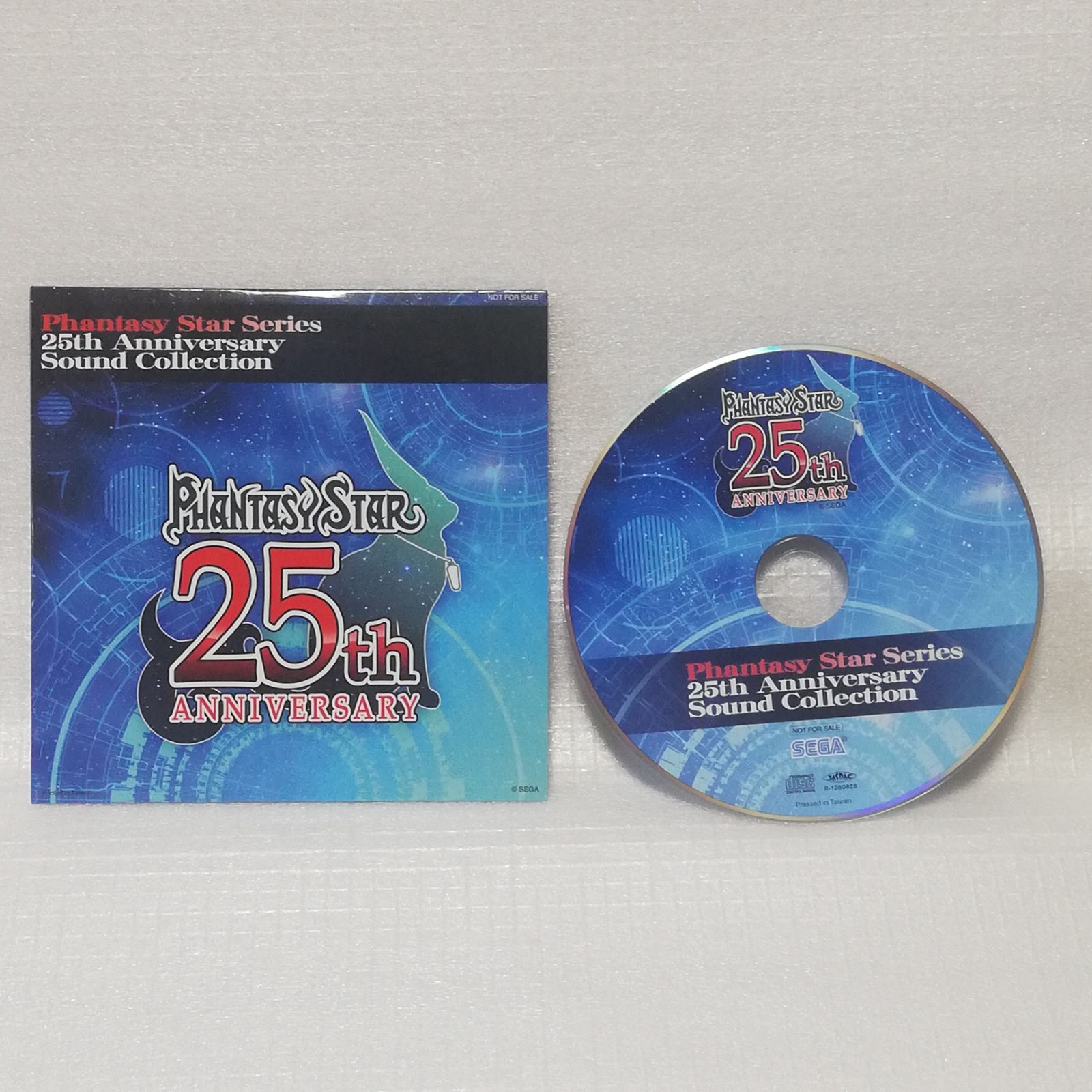 Phantasy Star Online Series 25th Anniversary Sound Collection 