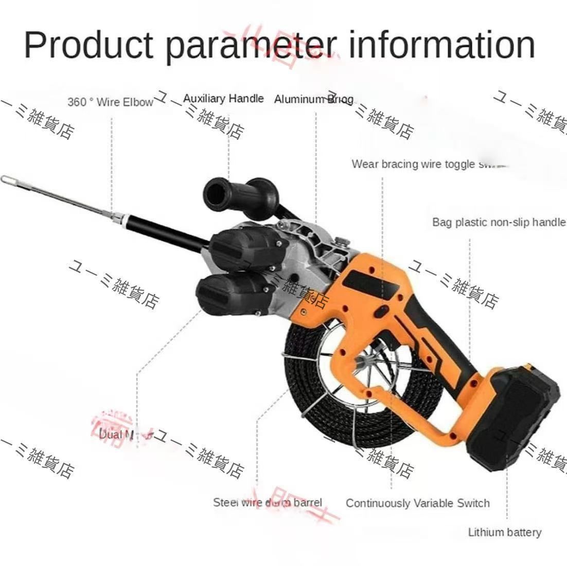 コードレスケーブルプーラー、電気技師用ワイヤー隠しパイプスレッダー、自動ねじ切り機ワイヤー電気ワイヤープーリングツールねじ切り機建設  ケーブルプーラー、電気技師プーラー、隠しパイプねじ切り機、自動ねじ切り機、隠しワイヤー、ワイヤー引きツール、ねじ切り機 ...