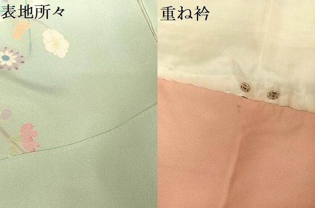 平和屋着物○本加賀友禅作家 野崎徳勝 訪問着 鴛鴦枝花文 正絹 逸品