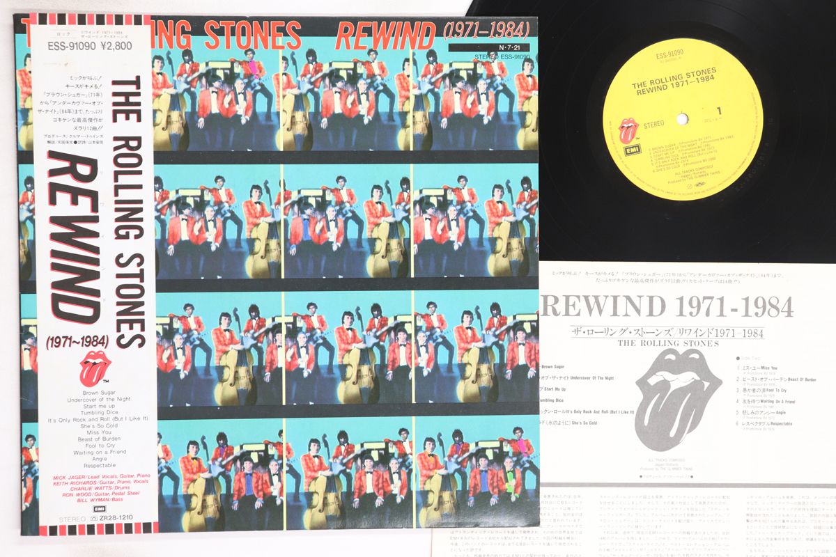 LP Rolling Stones Rewind 1971 - 1984 ESS91090 ROLLING STONES